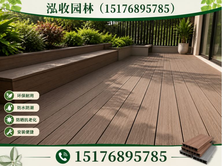 永州防腐木展示图